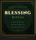 傳承師傅祝福（打走衰運）Blessing & Bad Luck Removal